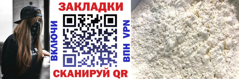 МДМА Чудово