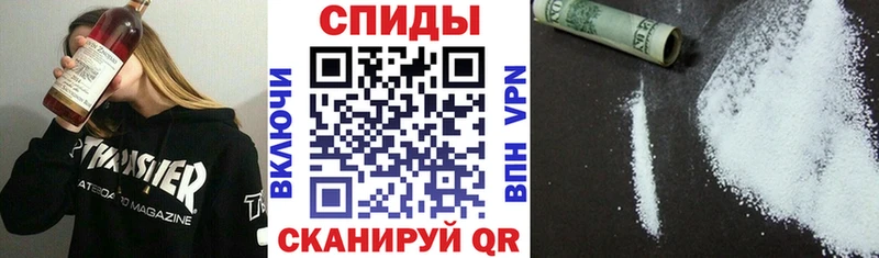 Амфетамин 97%  магазин продажи   Чудово 