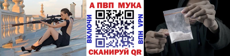 цены наркотик  Чудово  Alpha PVP кристаллы 