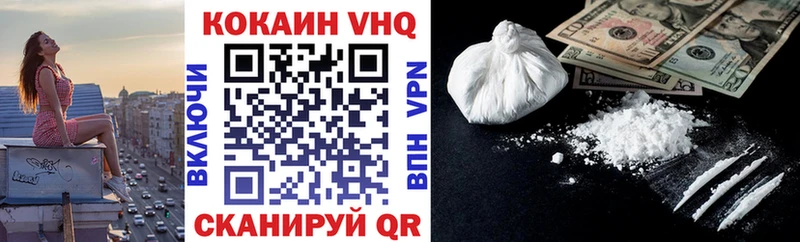 Cocaine Боливия  Чудово 