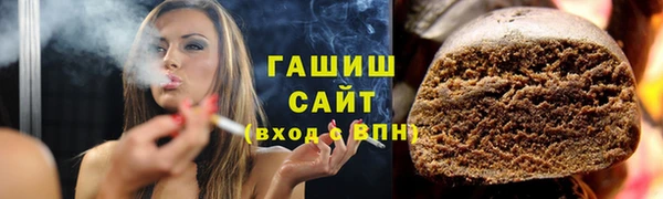 мефедрон Рославль