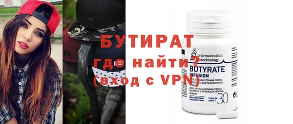амфетамин Суоярви