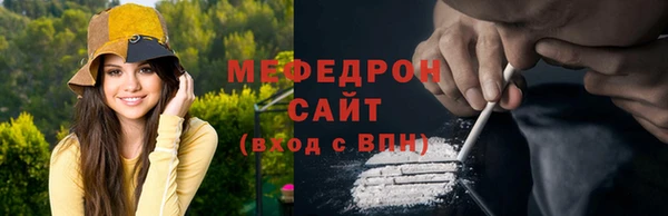 МДПВ Белоозёрский