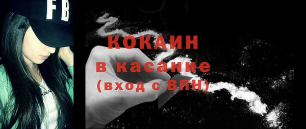 МДПВ Белоозёрский