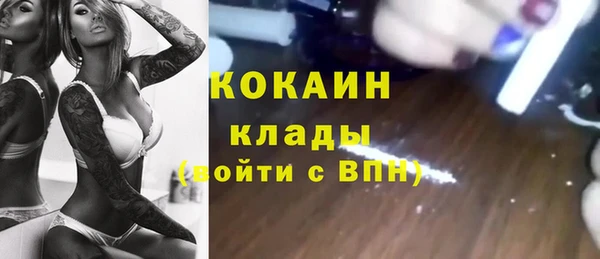 МДПВ Белоозёрский