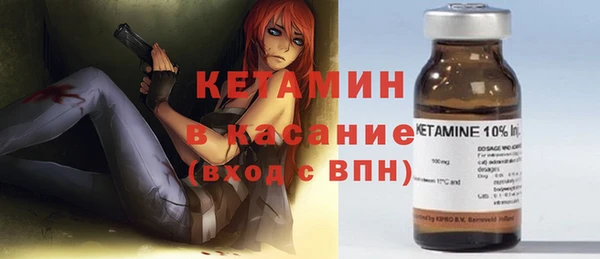mdma Ростов