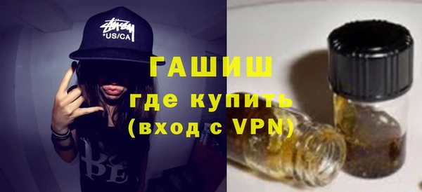 хмурый Пролетарск