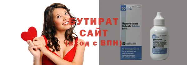 твердый Аркадак