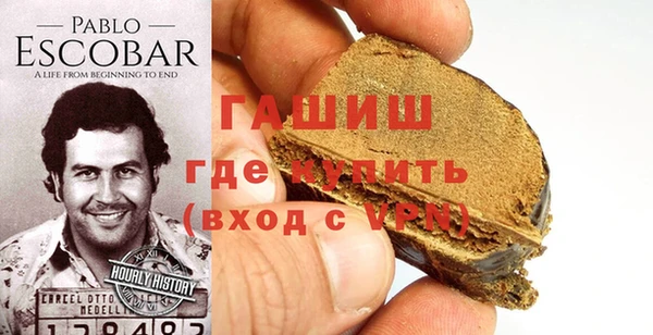 МДПВ Белоозёрский