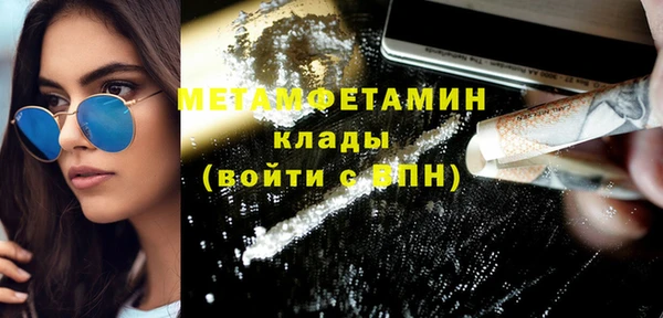 mdma Ростов