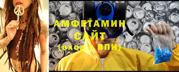 a pvp Беломорск