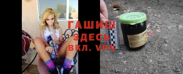 дурь Приозерск