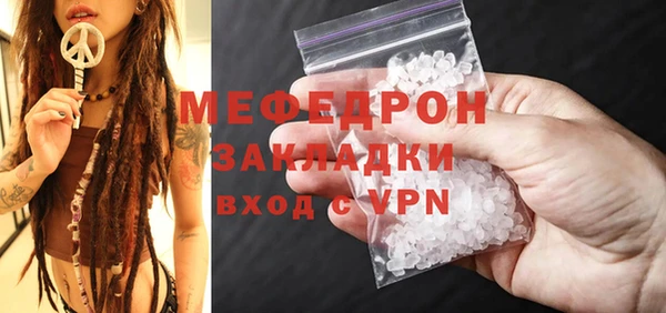 МДПВ Белоозёрский