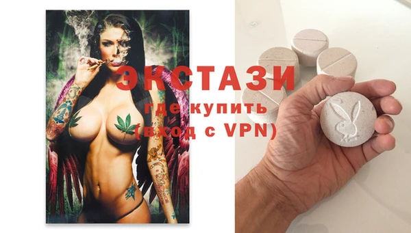 a pvp Беломорск