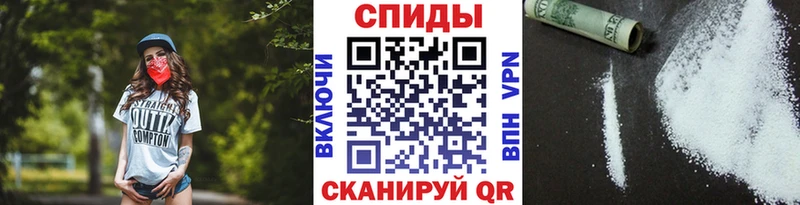 купить  цена  Чудово  Первитин мет 