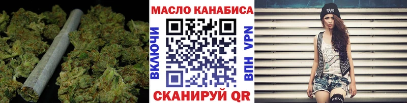 Дистиллят ТГК вейп Чудово